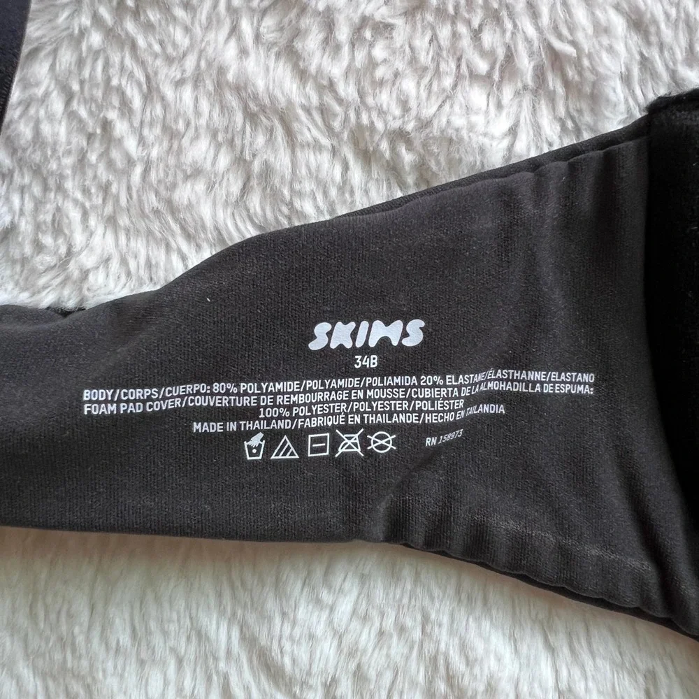 SKIMS Women's Fits Everybody Push Up Demi Bra Onyx Black 34B BR-UWR-2295 NWT